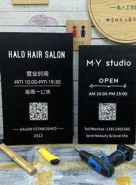 门牌定制服装店挂牌店铺logo牌