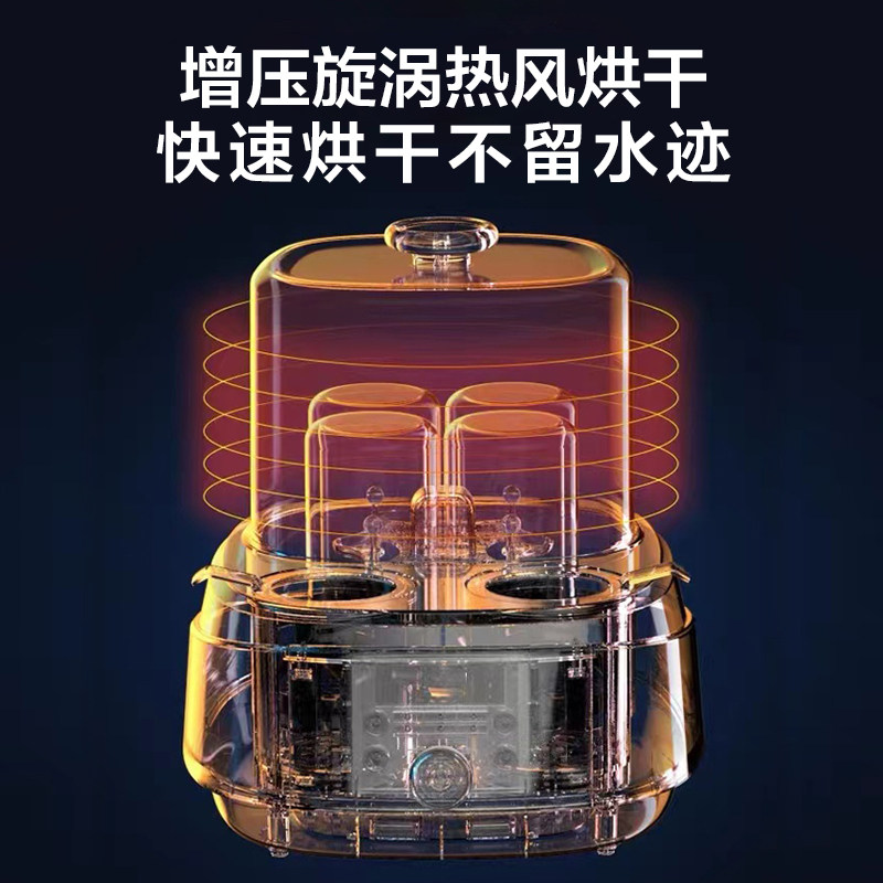 motherlove奶瓶暖奶带烘干消毒器 motherlove暖奶器/加热器