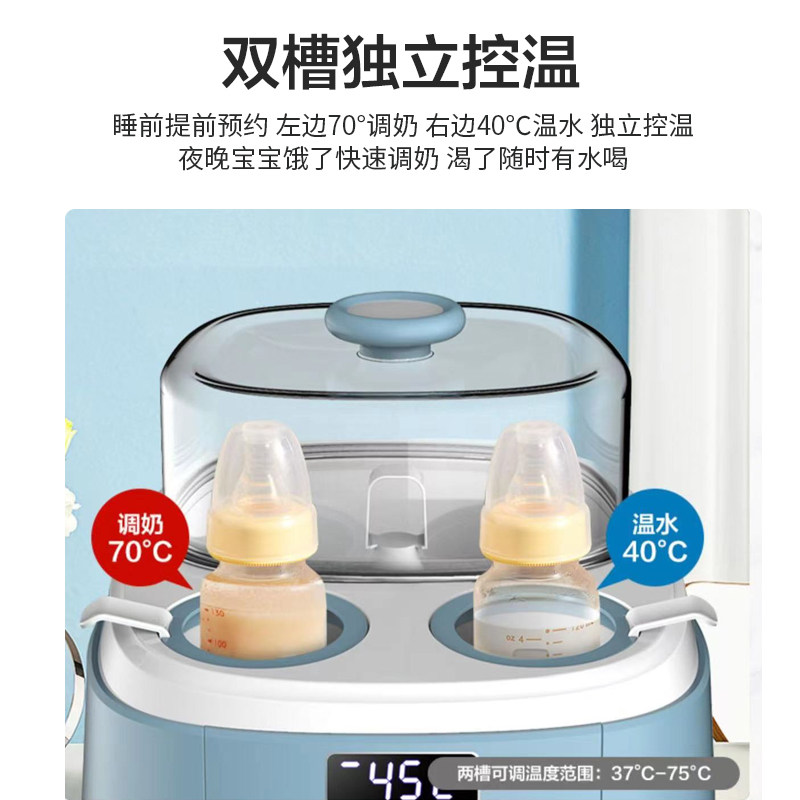 motherlove奶瓶暖奶带烘干消毒器 motherlove暖奶器/加热器