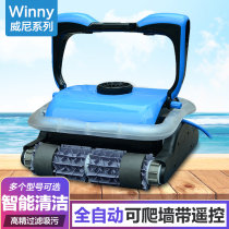 Killer Whale Swimming Pool Fully Automatic Suction Cleaner Underwater Unmanned Vacuum Cleaner Robot Pool Bottom Clean Water Turtle Can Climb Wall