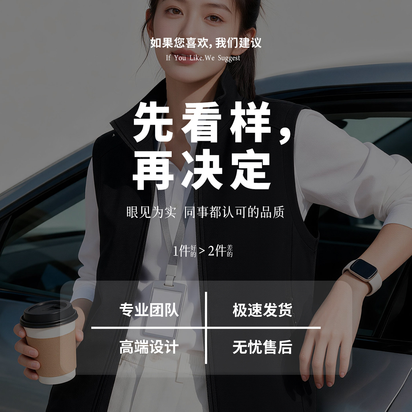 图5
