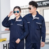 Комбинезон, износостойкий лонгслив для работы