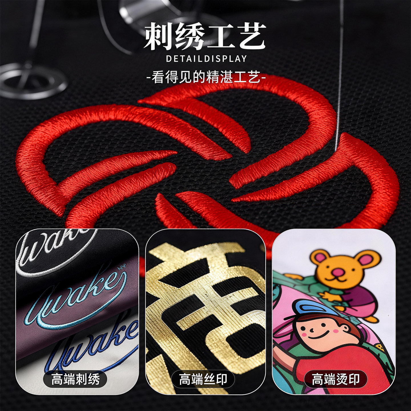 图4