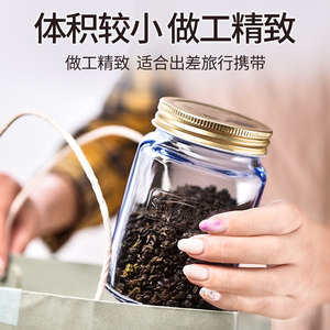 scybe喜碧玻璃茶叶罐密封罐家用透明小防潮食品装带盖便携