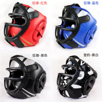 Boxing Protective Head Loose Baton Baton Men And Women Adults Children Training Helmets Full Circumference Protective Mask Taekwondo Protective Gear