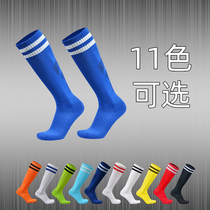 Adult Football Socks Male children Long Sox womens sports training Competition Long Sox student boys football socks
