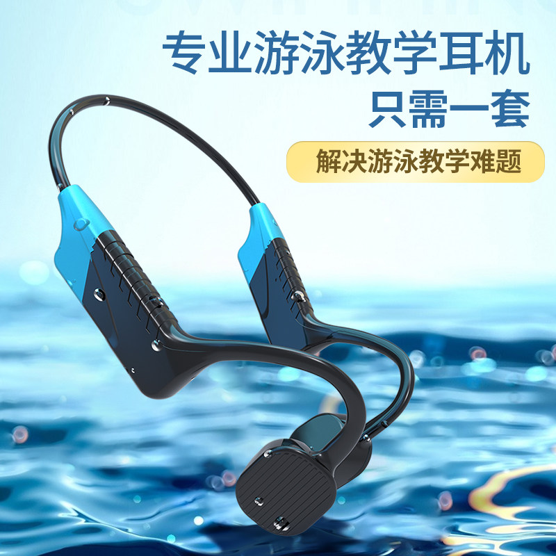 对讲机无线蓝牙耳机耳麦 新人首单立减十元 2021年11月 淘宝海外