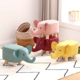 Маленький стул домашний детский карликовый стул творческий табурет животный табурет твердый лес