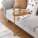 Легкий роскошный край небольшой кофейный столик домашний шкаф небольшая квартира Мобильная минимальная мини -корня несколько прикроватных столов v -типа