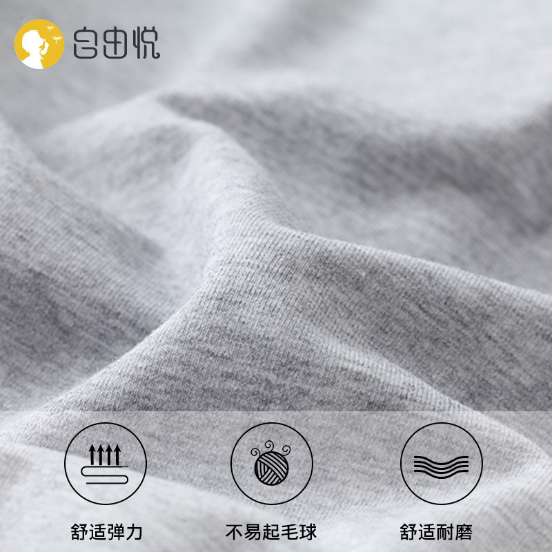 白色运动薄款拉链连帽开衫休闲卫衣 自由悦卫衣/绒衫