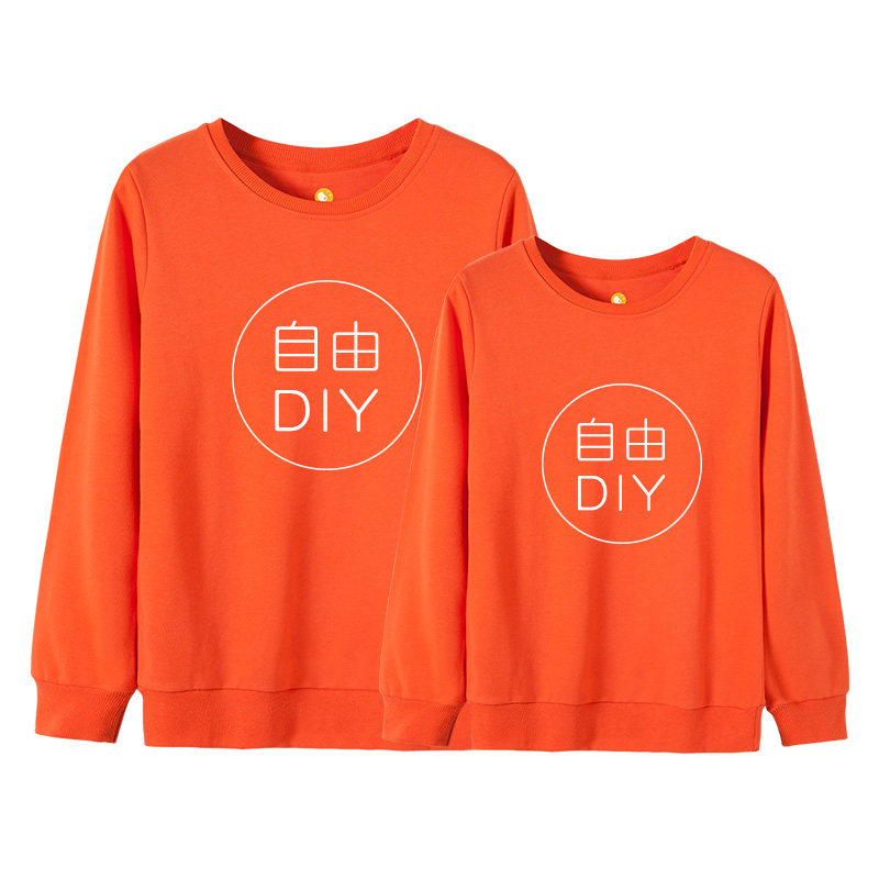 情侣装情侣款定制印图圆领无帽卫衣 自由悦卫衣/绒衫