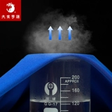 Костюм для боевых искусств для тренировок, спортивная одежда, детская футболка, короткий рукав