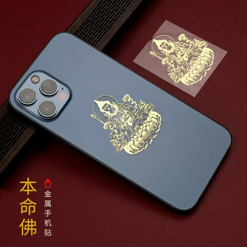 Судьба 肖 Zodiac Shouzhang patsca wanda 缋 氖 氖 氖 氖 氖 氖 氖 氖 氖 氖 氖 氖 氖 氖 氖 氖