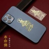 Судьба 肖 Zodiac Shouzhang patsca wanda 缋 氖 氖 氖 氖 氖 氖 氖 氖 氖 氖 氖 氖 氖 氖 氖 氖