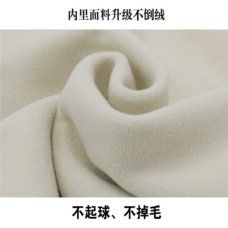 天津南开大学连帽套头定制班服卫衣 瓦肯卫衣