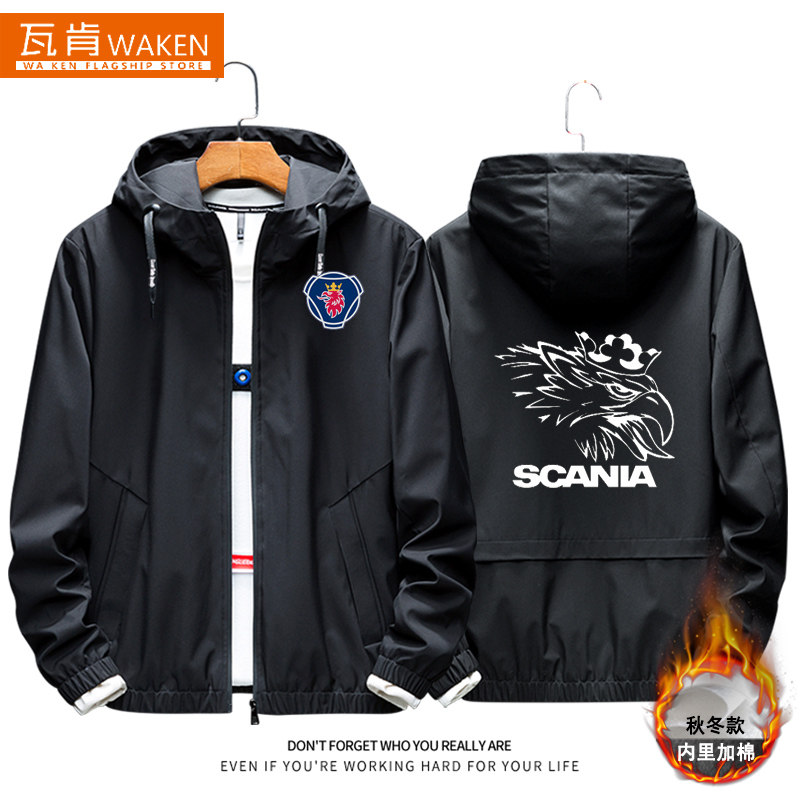斯堪尼亚萨博saab ins重卡司机夹克 瓦肯夹克