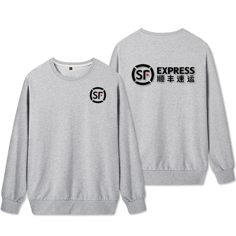 定制顺丰快递工作服员工春秋季卫衣 瓦肯卫衣