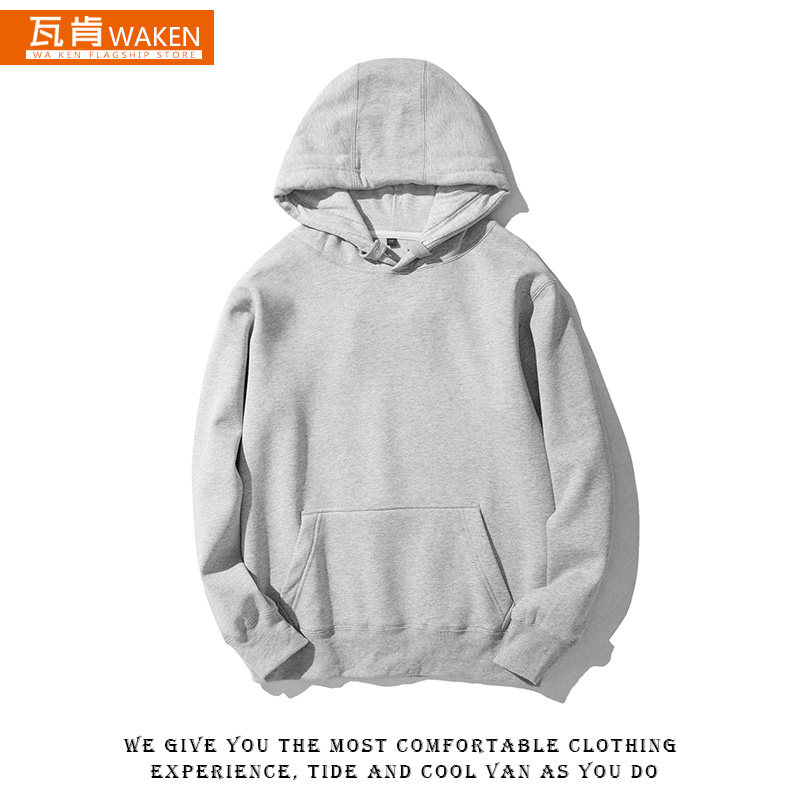 可定制连帽学院公司logo工作卫衣 瓦肯卫衣