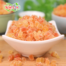 Papaya Tingen 500g Papaya Dried Cold Drinks Yogurt Fruit Dry Baking Five-jen Moon Cake Raw Material Ready-to-eat Bulk