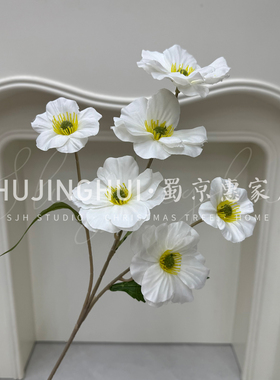 白色系列仿真花玫瑰绣球飞燕草绿植带底婚庆装饰插花花排插花