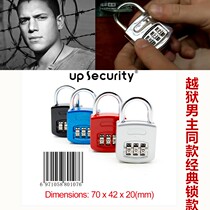 FULL METAL HEAVY CODE LOCK FITNESS ROOM LARGE NUMBER PADLOCK KIT BAG LUGGAGE THEFT LOCK HEAD JAILBREAK THE SAME LOCK
