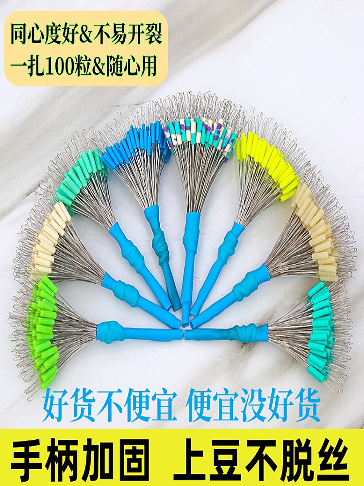 新款超紧防缠太空豆硅胶特级套装滑漂配件漂座组合主线组钓鱼配件,淘宝优惠券,粉丝福利购,淘宝优惠卷