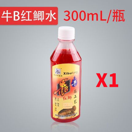 西部风牛b红鲫粉水黄鲫水泡酒米添加剂DIY制作窝料小药窝米原料,淘宝优惠券,粉丝福利购,淘宝优惠卷