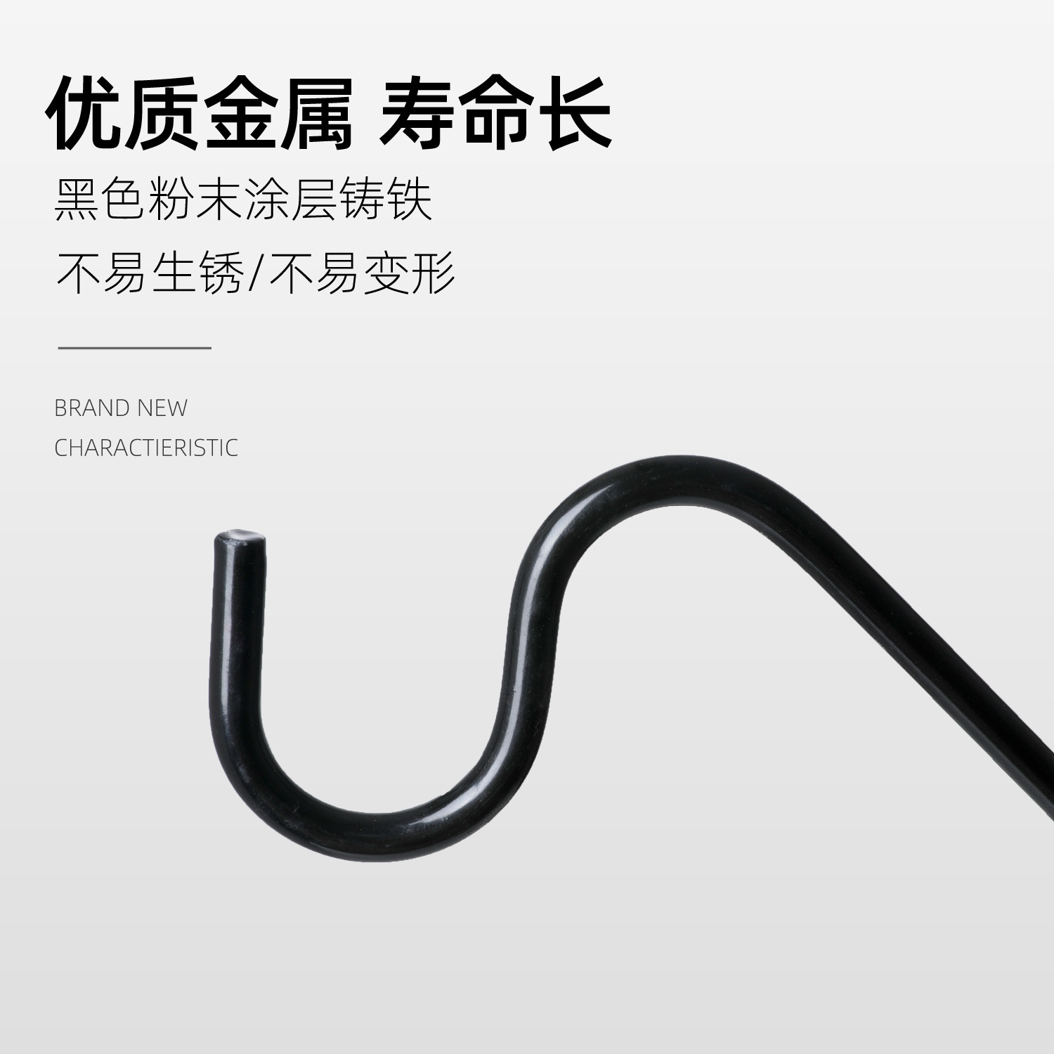 栏杆支架悬挂式吊兰阳台庭院挂架铁艺花盆挂钩户外装饰吊篮花盆架,淘宝优惠券,粉丝福利购,淘宝优惠卷