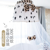 Child Crib Mosquito Net With Bracket Newborn Baby Mosquito-Proof Hood Foldable Lifting Child Princess Bb Mosquito Net