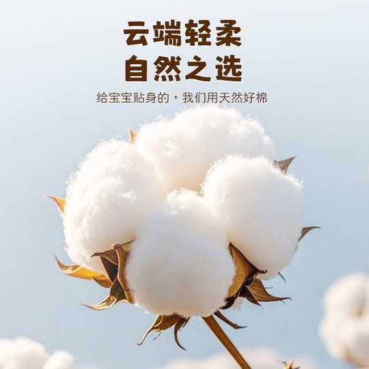 Baby pillow newborn cloud pillow cover 7A antibacterial pure cotton breathable sweat-absorbent anti-vomiting baby pillow cushion four seasons