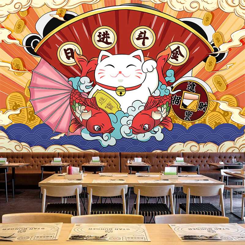 和风壁纸 新人首单立减十元 21年8月 淘宝海外