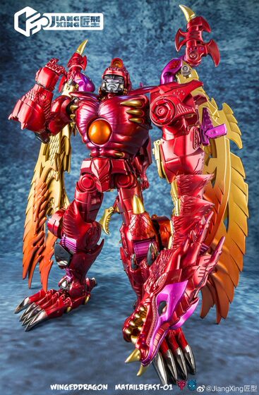 Craftsman Red Dragon Transformation Toy Beast Man Figure