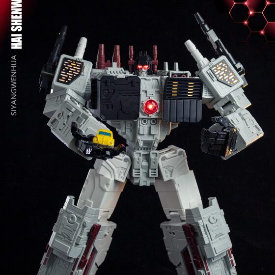 Siyang Culture's handsome Heidelberg transforming toy
