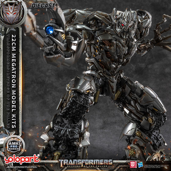 Transformers alloy skeleton assembled Megatron