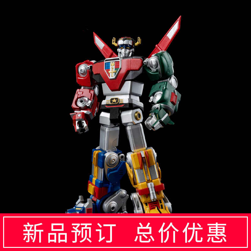もっと ベロー タカラトミー ウィズ ティム ボブ ミニオン
