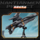 Guochuang assembled mecha model combat aircraft in stock