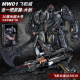 Transformed toy original model aircraft Mighty Alloy enlarged version MW-01 movie version Mighty Thunder Fighter