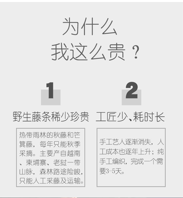 藤编桌面收纳筐红酒架摆件酒杯遥控器带分格收纳手提篮家用北欧 - 图3