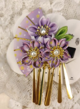 少女和风发饰扇形流苏边夹