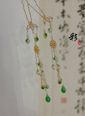 彩仙阁 古风小清新流苏步摇发簪汉服头饰簪子中式田园风