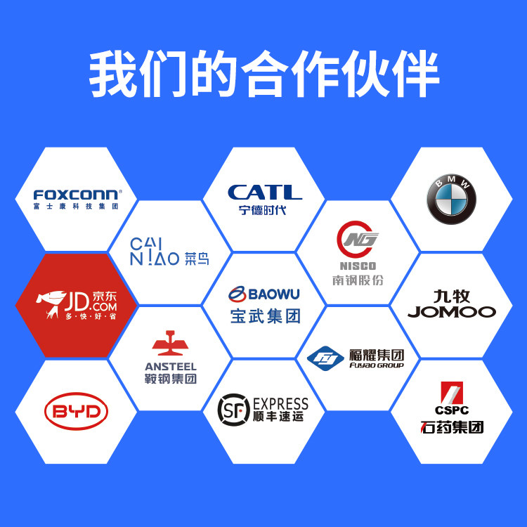 贴标机全自动实时即时打印贴标一体机PLC控制可对接erp贴标签神器,淘宝优惠券,粉丝福利购,淘宝优惠卷