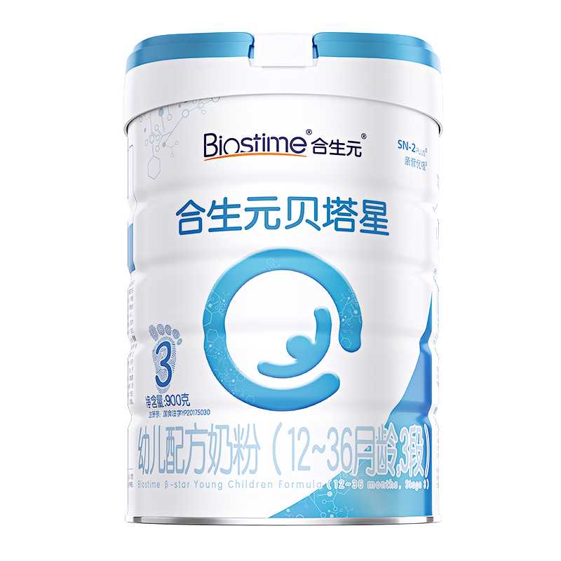  婴之友母婴婴幼儿牛奶粉