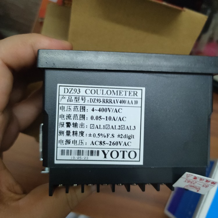 北崎YOTO智能三相多功能电参数测量表 DZ93-AV400AA5电压电流功率 - 图1