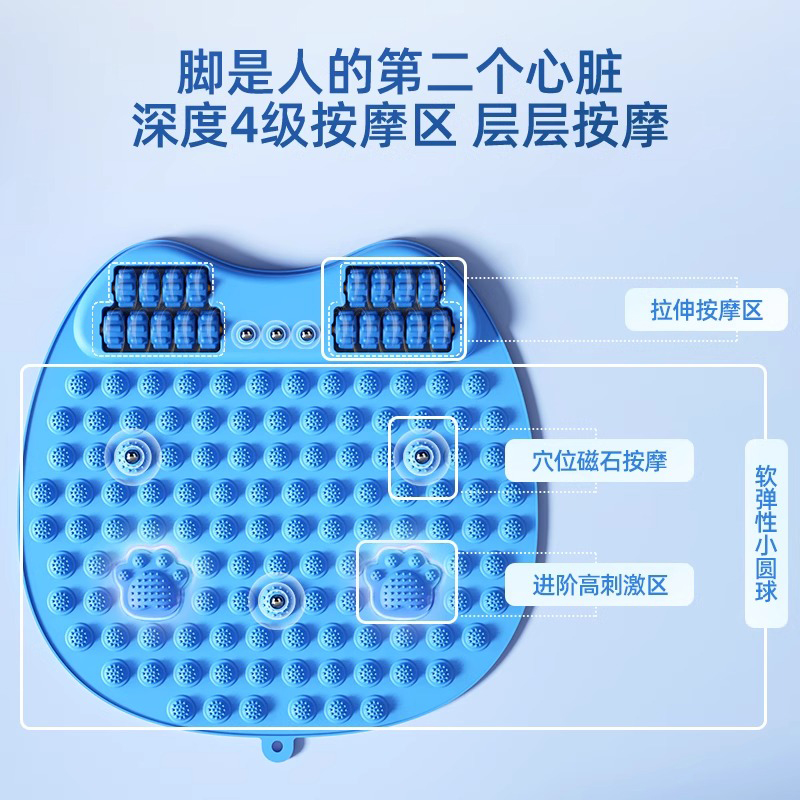 中医指压板家用原地超慢跑脚底经络疏通足底按摩垫跑步脚垫趾压板