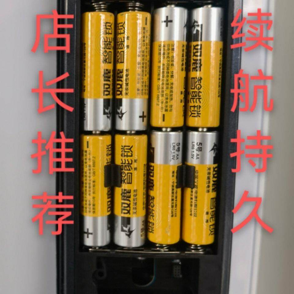 图 3