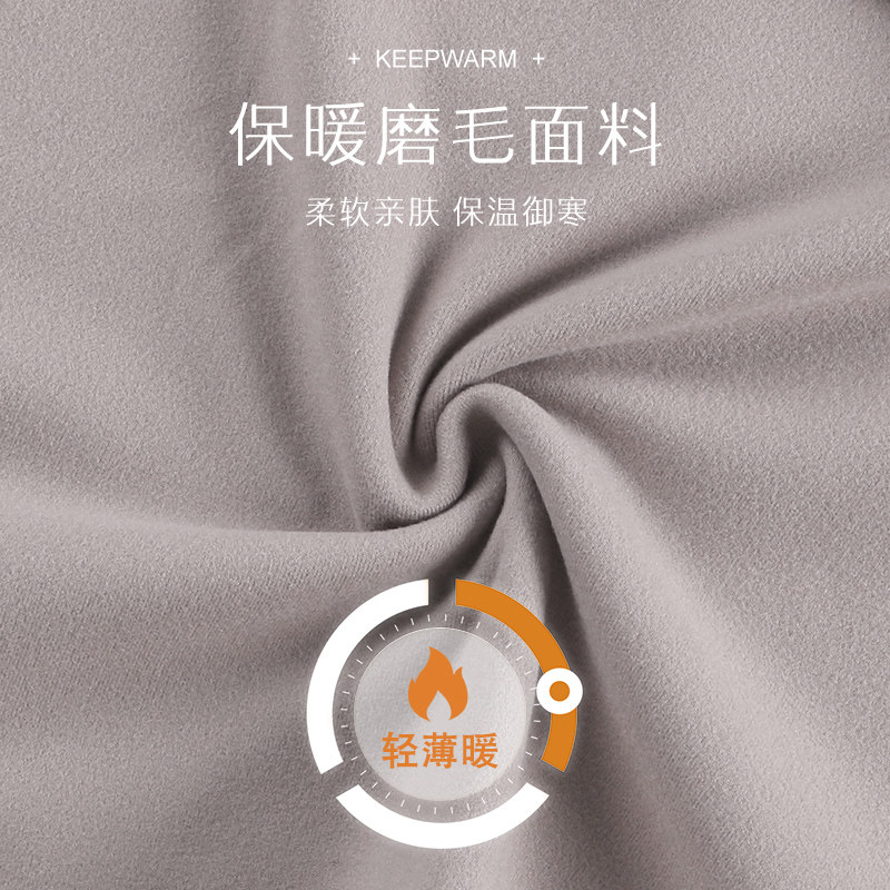 免穿文胸孕妇保暖上衣产后喂奶秋衣自带胸垫半高领秋冬季哺乳睡衣,淘宝优惠券,粉丝福利购,淘宝优惠卷