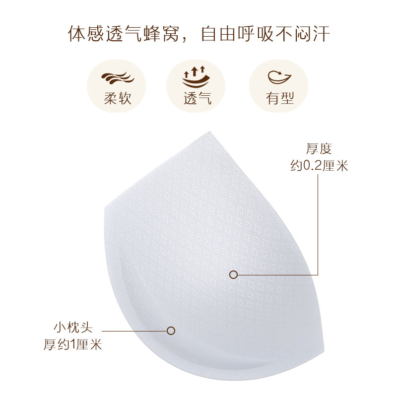 免穿文胸孕妇保暖上衣产后喂奶秋衣自带胸垫半高领秋冬季哺乳睡衣,淘宝优惠券,粉丝福利购,淘宝优惠卷