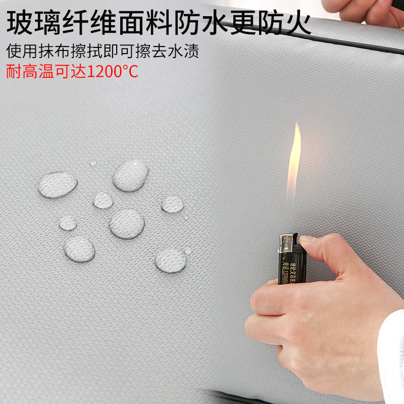 防水防火证件收纳包家用证书资料文件袋户口本多层整理带锁储物箱 - 图2