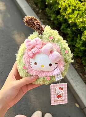 正版三丽鸥kt猫挂件闺蜜女友礼物