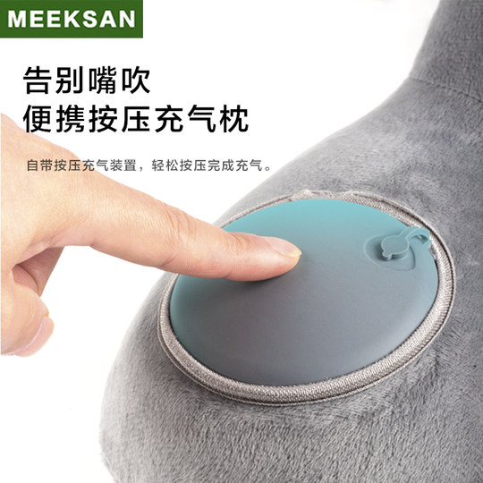 充气u型枕长途飞机睡觉神器火车高铁二等座u形颈枕头旅行便携